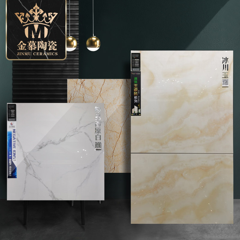 Custom Water Knife Parquet Tossed Crystal Brick with brick combined jade Striped Jazz White Marble Tiles 800 * 800mm