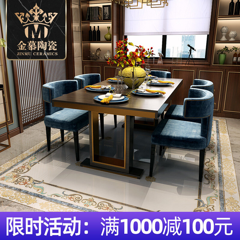 New Chinese style infinite parquet tiles living room dining room floor tiles corridor tiles throwing gold bricks gilded bricks tile puzzle