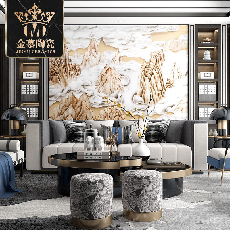 New Chinese Yunshan Background Wall Tiles Fairy Mountain Pattern TV Wall Living Room Dining Room Dining Room Wall Brick Book House Rockboard