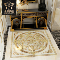 Customized villa luxury European-style mosaic floor tiles gold-plated round earth-center guest restaurant entrance floor puzzle tiles