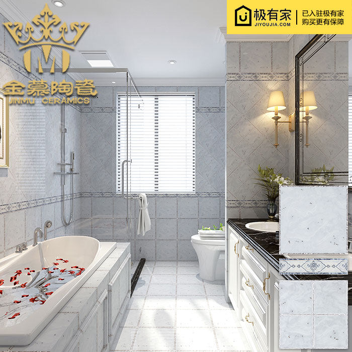 silver plated bulk powder tossed crystal brick make-up room bathroom thrown BRICS wall tile toilet tile toilet 300X300