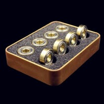 Gold high-speed bearing flat shoes Skates roller skates Brush Street brake bearings 608zz Universal