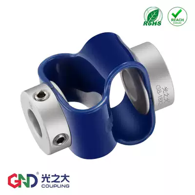 8-shaped applicable encoder coupling stepper motor screw small motor spring elastic flexible coupling GB
