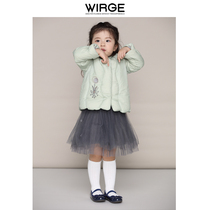 Webster childrens liner white duck down liner girls warm inner liner autumn and winter