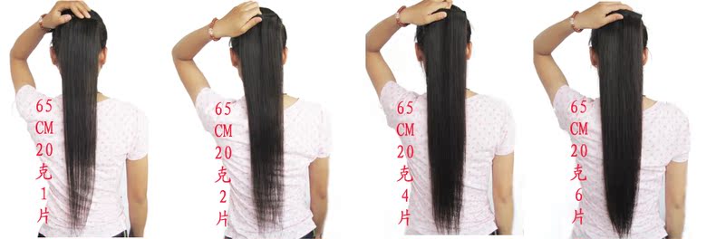 Extension cheveux - Ref 220037 Image 17