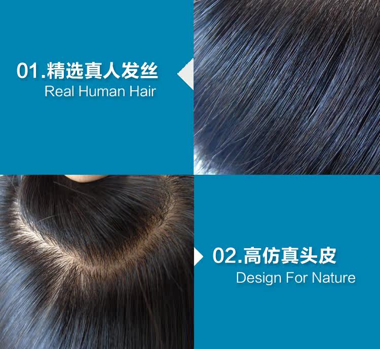 Extension cheveux - Ref 219212 Image 17