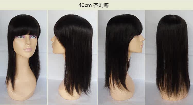 Extension cheveux - Ref 219392 Image 22