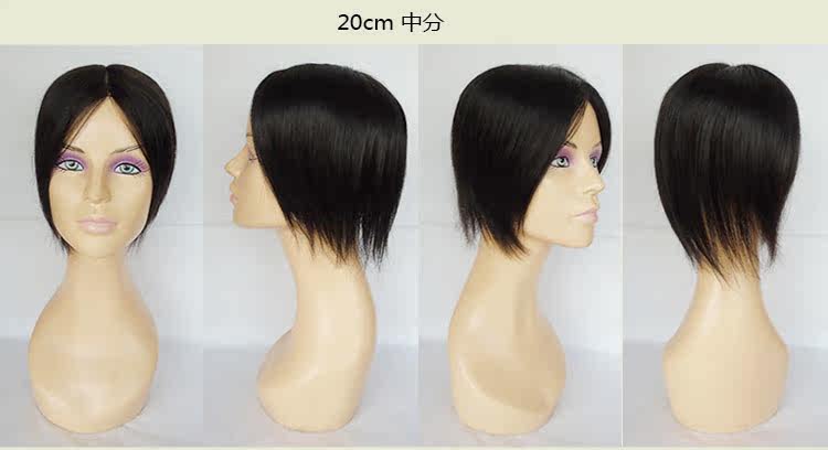 Extension cheveux - Ref 219392 Image 18