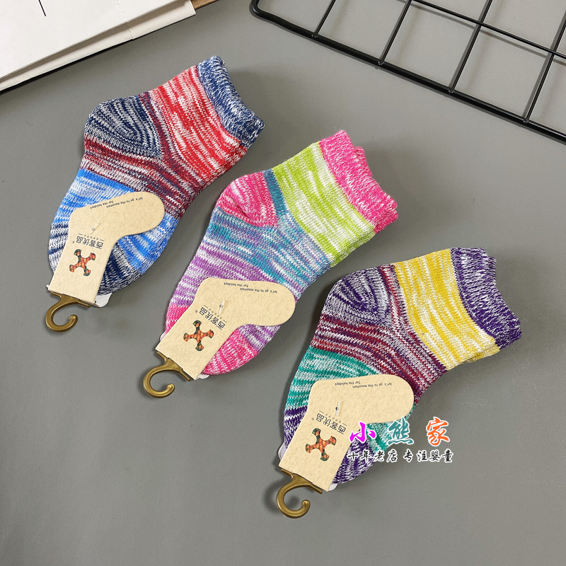 Baby and toddler socks socks autumn and winter baby retro - colored woven cotton socks children's stockings