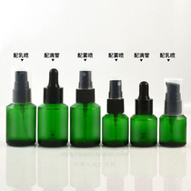 30 15ML green inclined shoulder glass bottle with milk spray spray pump dropper fine mist bottle essence travel split