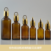 Brown oil bottles with gold basket dropper 150 100 50 30ML 20ML 15ML 10ML 5ML
