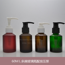 Shower liquid shampoo body milk bottle 60ml flower water glass bottle Press pump empty bottle travel portable bottle