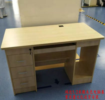 Chongqing furniture desk computer desk construction site school company with cabinet with drawer lock writing desk bag delivery installation