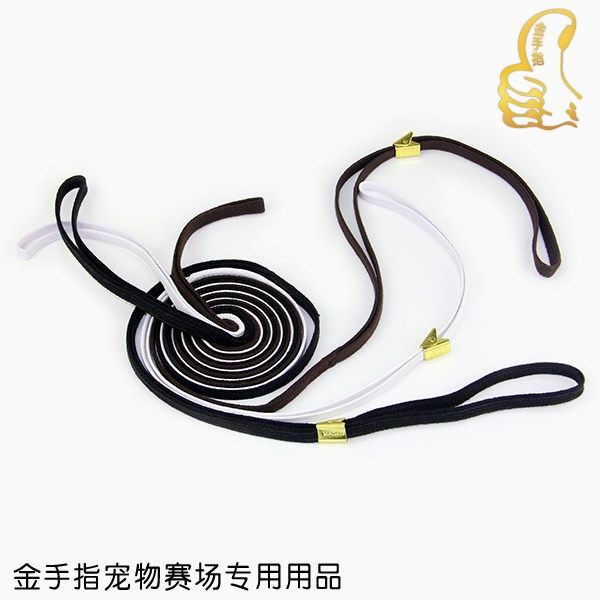 Meeden VIP Snownery Dog Stalk Dog Professional Race With Traction Rope Pet Clip-Type Traction Belt-Little -5mm