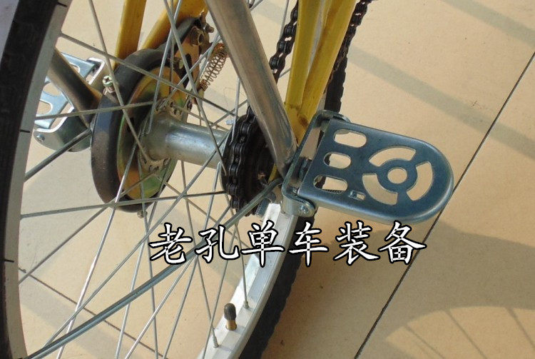 siège enfants pour vélo - Ref 2426096 Image 5