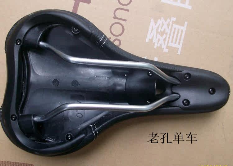 Selle de vélo Mountain Bike - Ref 2352481 Image 9