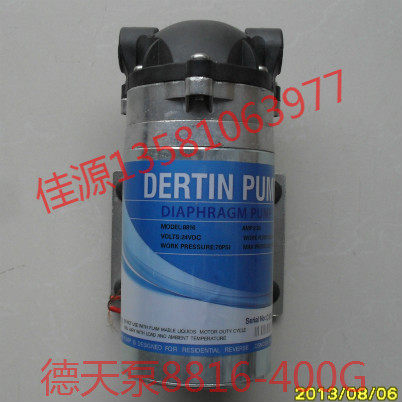 8818 24v-2 2A400G pure water machine direct drinking machine water purifier water vending machine accessories Detian booster pump motor