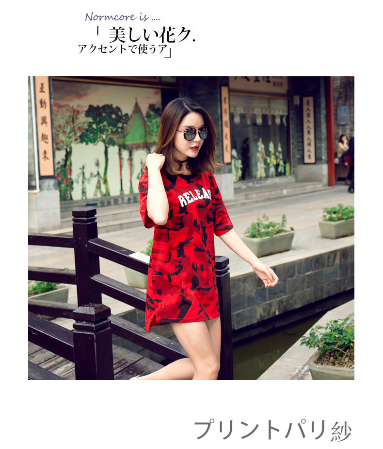 1903 Детали_12.jpg