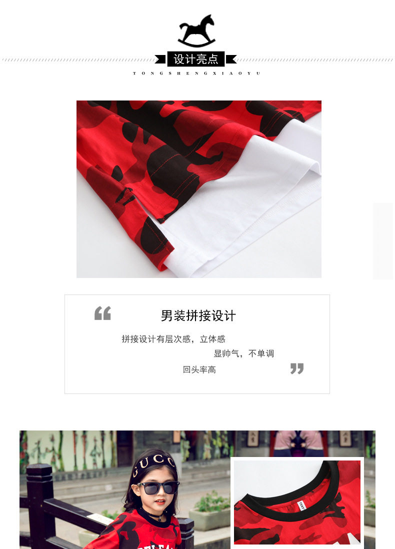 1903 Детали_02.jpg