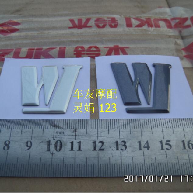 Yuexing Tianying VF VN VM100VR125 150 Yu drill scooter decals stickers scooter decals