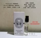 Gỗ đàn hương Diptyque Dusan Tokyo Citrus Underwater Rose Water Fig Hương 2ML Mẫu gốc nước hoa lanvin