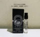 Gỗ đàn hương Diptyque Dusan Tokyo Citrus Underwater Rose Water Fig Hương 2ML Mẫu gốc