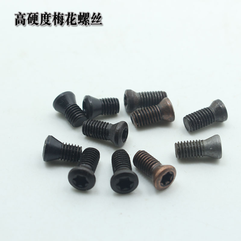 Plum screw 12 9 level numerical control accessories M2 M2 5 M3 M3 5 M4 M5 M4 5 M6 knife lever screw