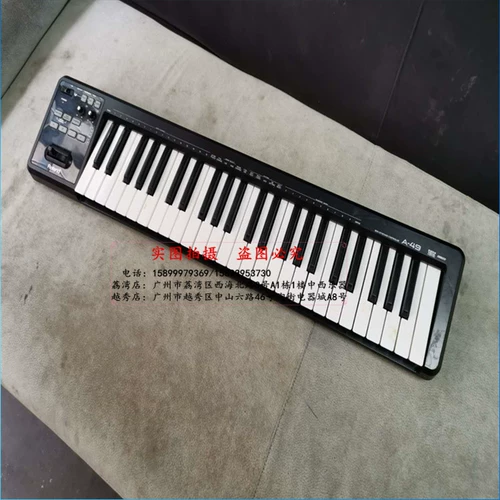 Второй рукой Роланд Роланд A-49 MIDI-клавиша 49 Ключ