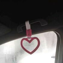 Japan JDM love pink ring car interior hanging ring explosion walking family hand car rear gear front gear pendant heart-shaped hanging