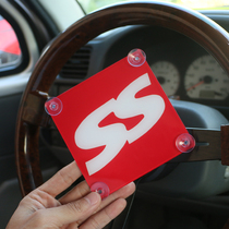 Day department ss acrylic decorative card JDM car retrofit culture glass decoration hanging sucker for original three colors