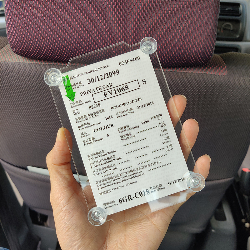 Hong Kong Vehicle Inspection Sticker, Suction Cup Type Glass Sticker, Customs Clearance Static Sticker, Hong Kong Style Annual Inspection Sticker, Jdm