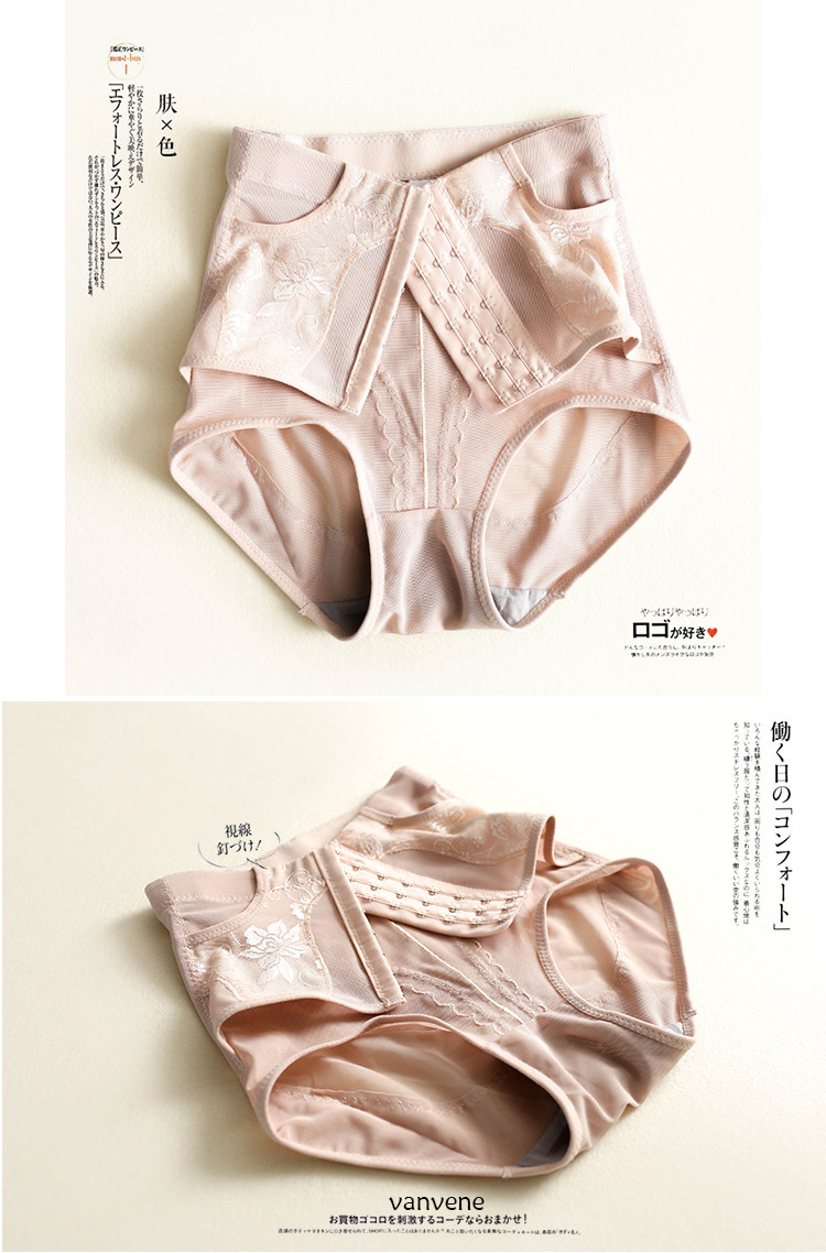 Body - Ref 667276 Image 19