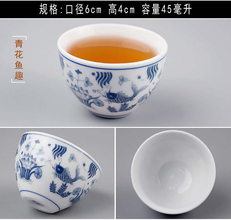Cốc trà nhỏ chén sứ màu xanh và trắng sứ kungfu bộ trà bát chủ sở hữu cốc duy nhất xô với nhà - Trà sứ bình trà thủy tinh