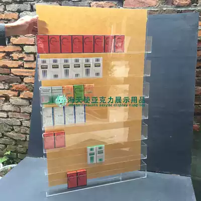 Acrylic transparent multi-layer wall boutique showcase Seal cigarette cosmetics display cabinet supermarket shelf office showcase