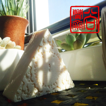 Shang Lanzhai) Destroy King Kong handmade soap (enhanced version) purify the body and mind Clean karma Ruyi complete