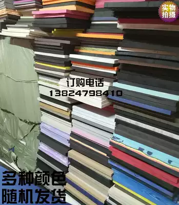 Elastic pad knife mold for beer glue printing and die-cutting Elastic pad foam pull-back glue knife mold Slot machine elastic glue