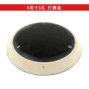Ткань для полировки, шасси, 6 дюймов, 150mm, фиксаторы в комплекте
