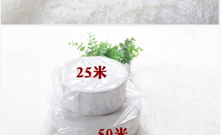 Curtain phụ kiện phụ kiện / mật độ cao bức màn dày móc chống nắng bông băng vải 25 mét / lượng - Phụ kiện rèm cửa khung rèm inox