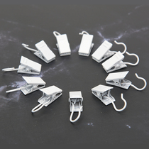 Curtain clip hook curtain buckle hook clip metal thickened sawtooth small clip white curtain ring accessories hook