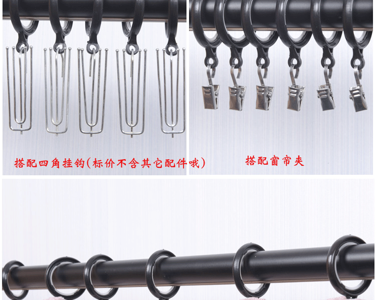 Curtain móc đòn bẩy vòng Roman rèm treo chuông đa vòng nano nano cổ vòng vận chuyển Ohira - Phụ kiện rèm cửa bán thanh treo rèm cửa