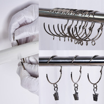 Opening chuang lian quan ring luo ma quan ring curtains opening rings alive ring curtain buckle hanging ring curtain clip adhesive hook