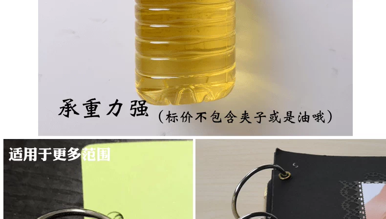 vòng La Mã Vận Chuyển màn vòng cuốn sách mở vòng cổ vòng Curtain tab mở để sống màn vòng treo khóa - Phụ kiện rèm cửa phụ kiện rèm cửa cuốn