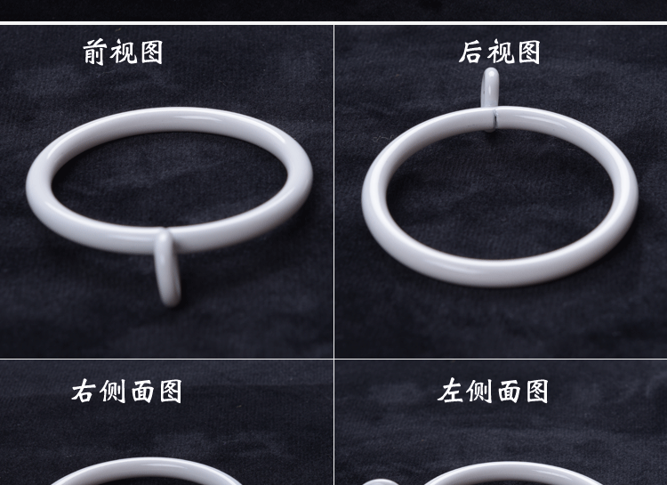 nhẫn móc treo rèm loop vòng tròn nhỏ Rome thanh miễn phí phần đấm sữa trắng màn vòng vòng Rome - Phụ kiện rèm cửa khung rèm kéo
