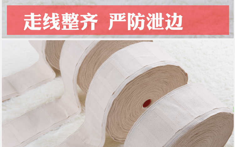 Trưởng màn móc vải với các phụ kiện bông băng vải phụ kiện trên màn với một bông vải dày bông - Phụ kiện rèm cửa thanh treo rèm không cần khoan