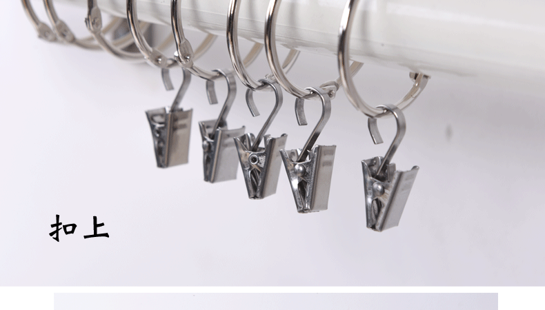 vòng La Mã Vận Chuyển màn vòng cuốn sách mở vòng cổ vòng Curtain tab mở để sống màn vòng treo khóa - Phụ kiện rèm cửa khung rèm y tế