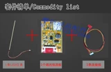 Лампа, импортный ноутбук, модифицированные аксессуары, 10 дюймов, 10, 10.4 дюймов, 220мм