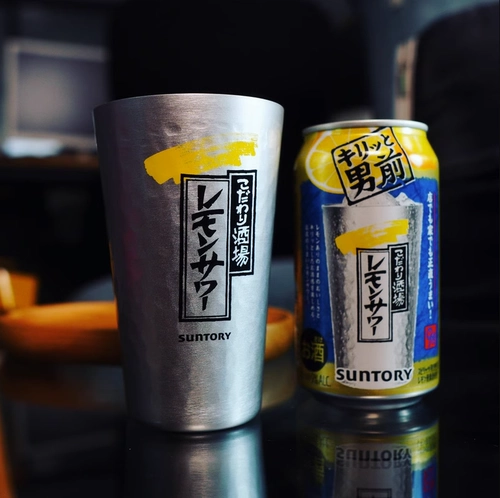 Высококачественный изысканный винный магазин Izakaya Специальная винная стеклянная водяная чашка алюминиевое пиво