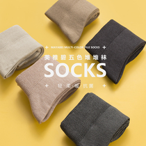 Autumn and winter wear just need to look good and wear antibiotic-resistant warm beauty Jacobi Pile Socks Soft Glutinous women in pure color.