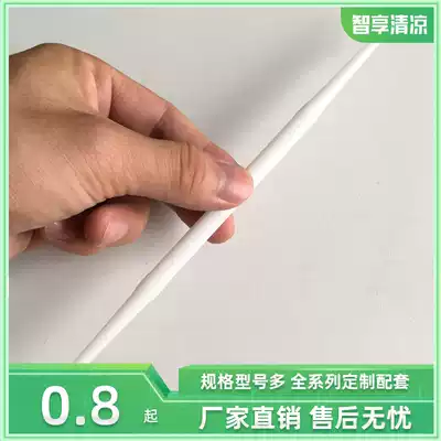 0 3nn-0 45mm Magnetic ring inductance hook wire tool Hook head hook needle hook No 28 28#