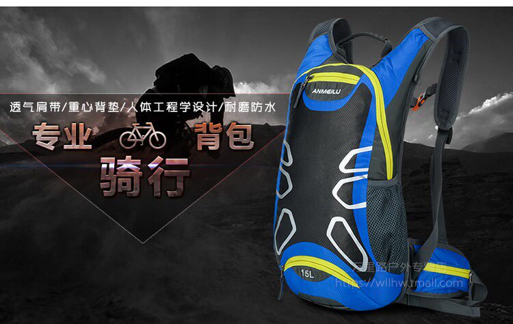 Sacoche pour vélo mixte ANMEILU - Ref 2215415 Image 32